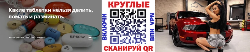 Ecstasy Дубай Ельня