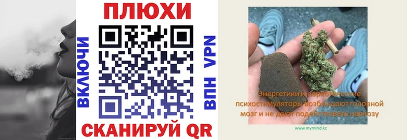 ГАШИШ hashish  закладки  Ельня 