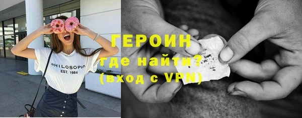 твердый Гусь-Хрустальный