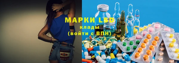 круглые Белая Калитва