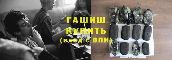 твердый Гусь-Хрустальный