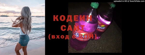 круглые Белая Калитва