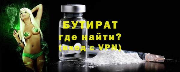 твердый Гусь-Хрустальный