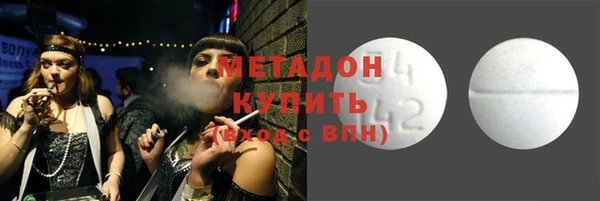 дживик Горно-Алтайск