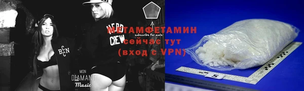круглые Белая Калитва
