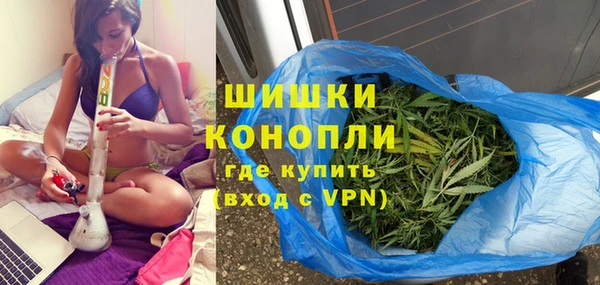 дживик Горно-Алтайск
