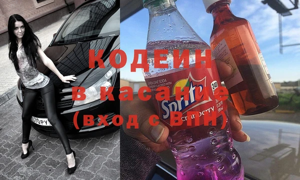 ECSTASY Гусиноозёрск