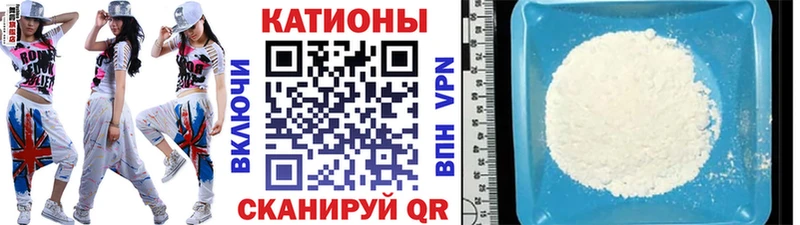цены наркотик  мориарти официальный сайт  Меф мяу мяу  Ельня 
